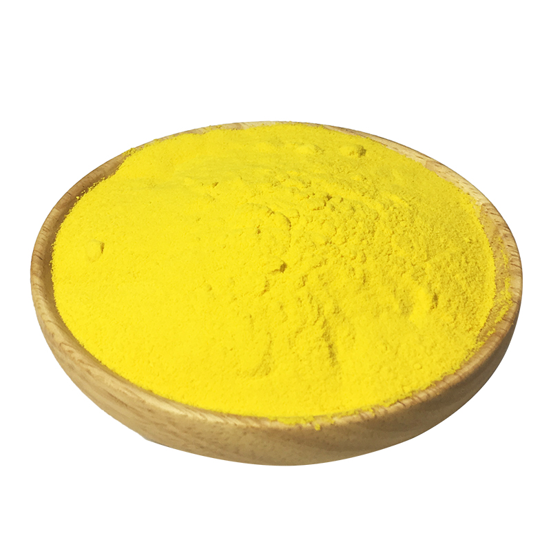 1698391757185401.jpg 聚合氯化鋁