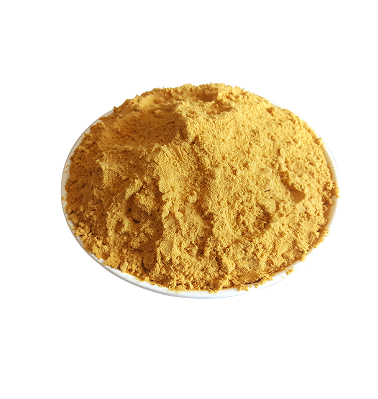 1701755164140856.png 聚合硫酸鐵