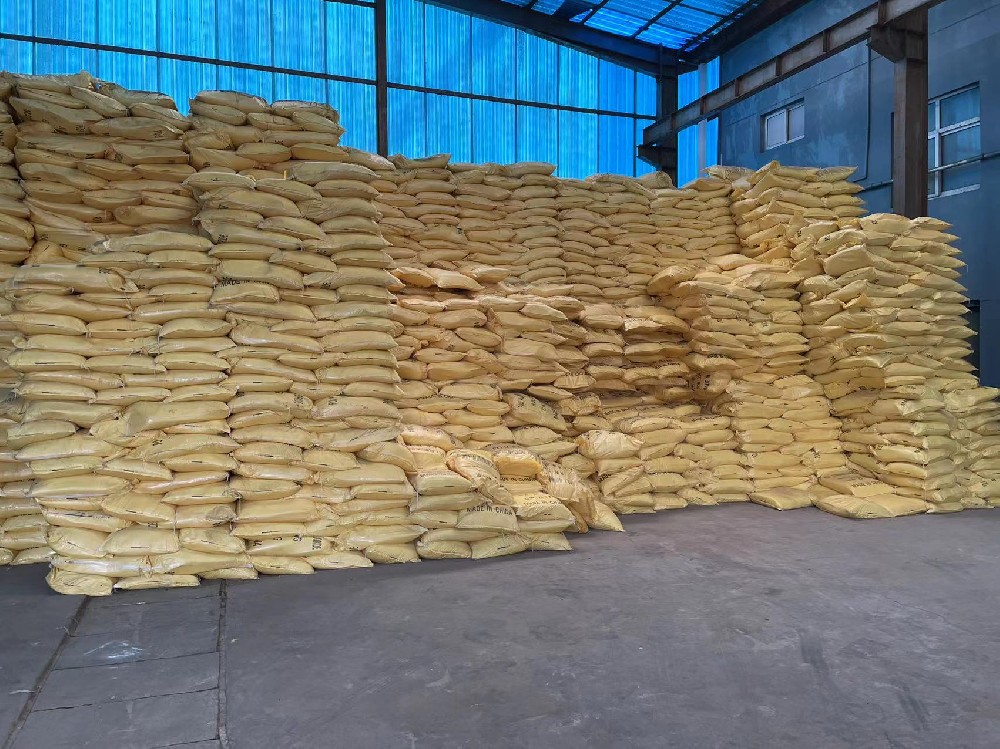 1713756461547216.jpg 聚丙烯酰胺